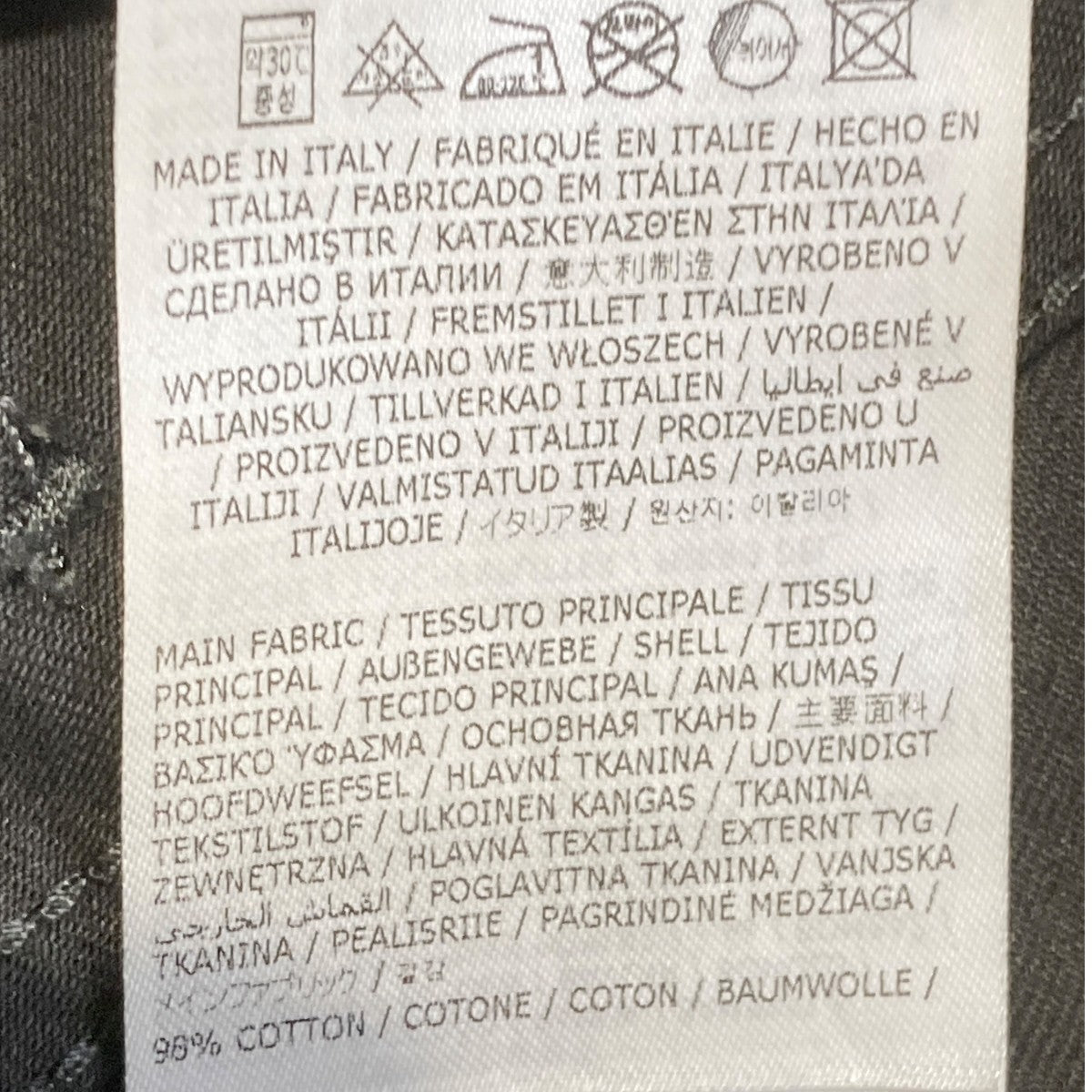 Maison Margiela Memory Of Straight Le JeansパンツS67LA0033 古着・中古-7枚目のアイテム画像