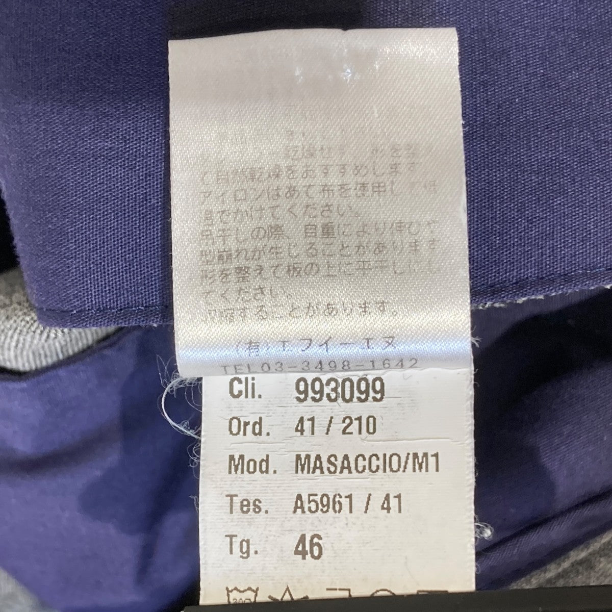 MASACCIO M1パンツA5961