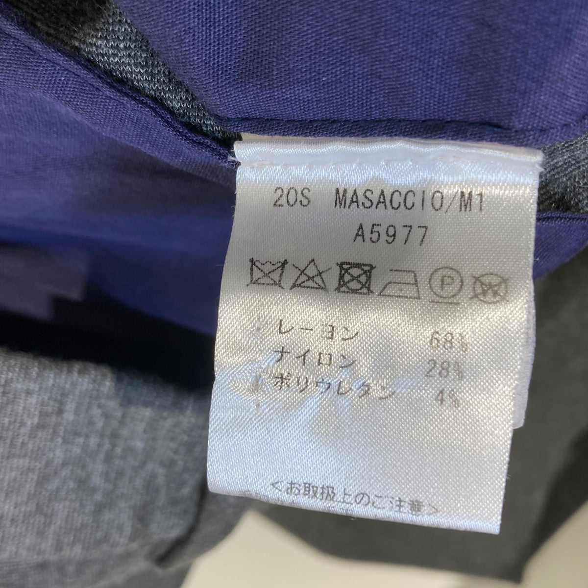 giab’s ARCHIVIO MASACCIO M1パンツA5977 古着・中古-7枚目のアイテム画像