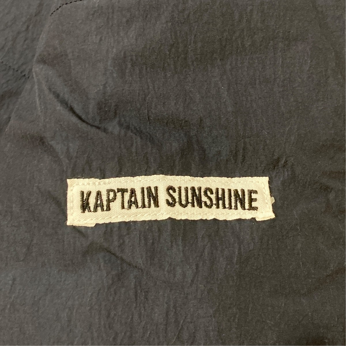 KAPTAIN SUNSHINE Padding Over Vest中綿ベストKSBL22FVT01 古着・中古-7枚目のアイテム画像