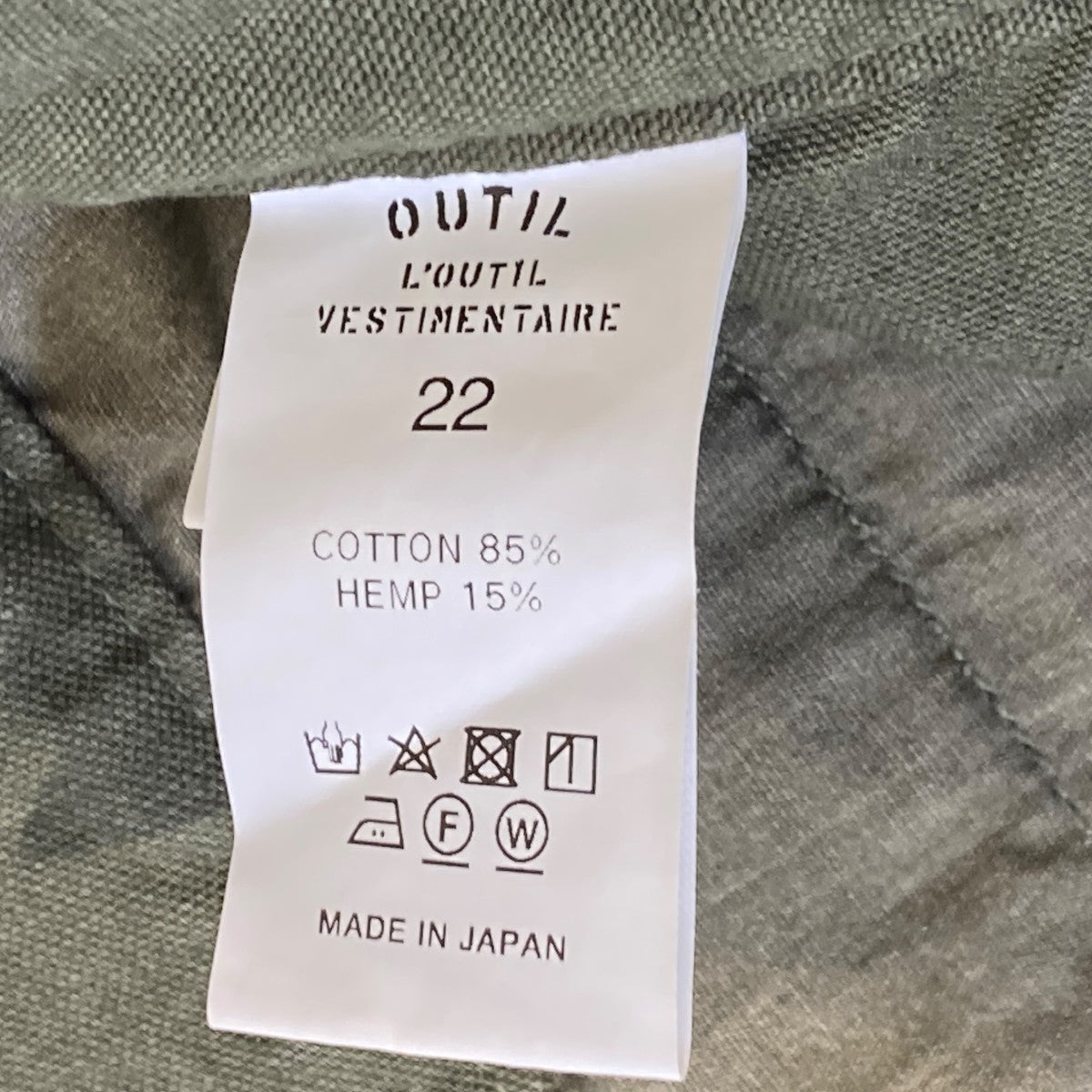 OUTIL パンツ 古着・中古-6枚目のアイテム画像