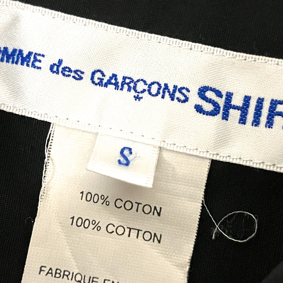 COMME des GARCONS SHIRT FOREVER WIDE CLASSICコットンポプリンレギュラーカラーシャツFZ B011 古着・中古-4枚目のアイテム画像