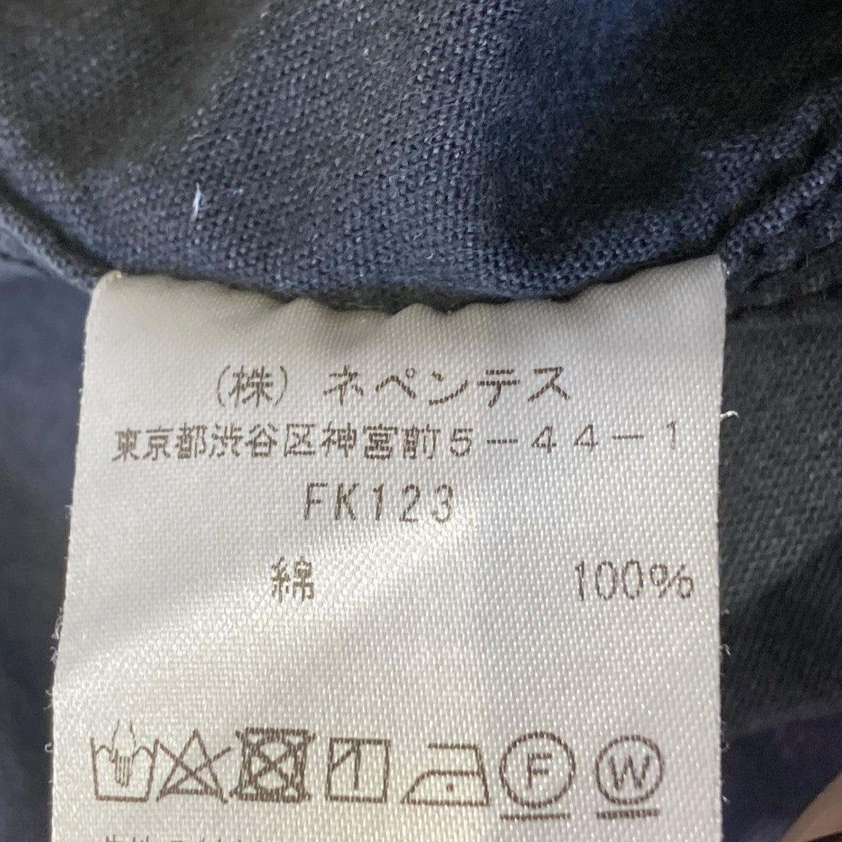19AWElbow Patched Work Shirt長袖シャツFK123
