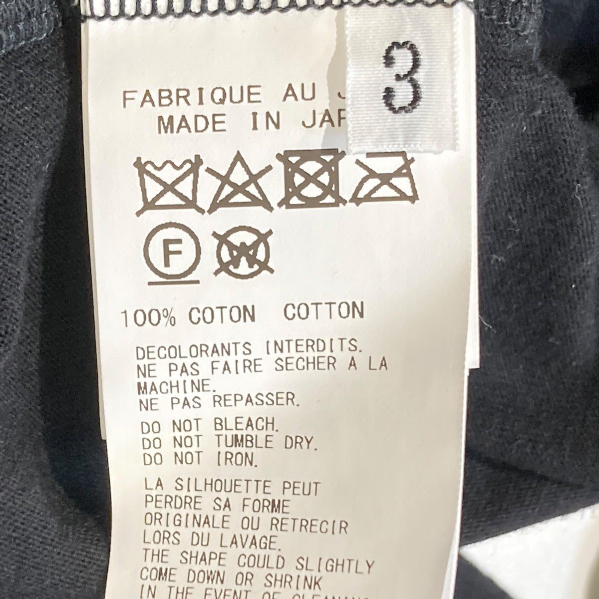 Yohji Yamamoto pour homme COTTON JERSEY JUMBO LONG SLEEVE T-SHIRT長袖カットソーHZ-T60-997 古着・中古-6枚目のアイテム画像