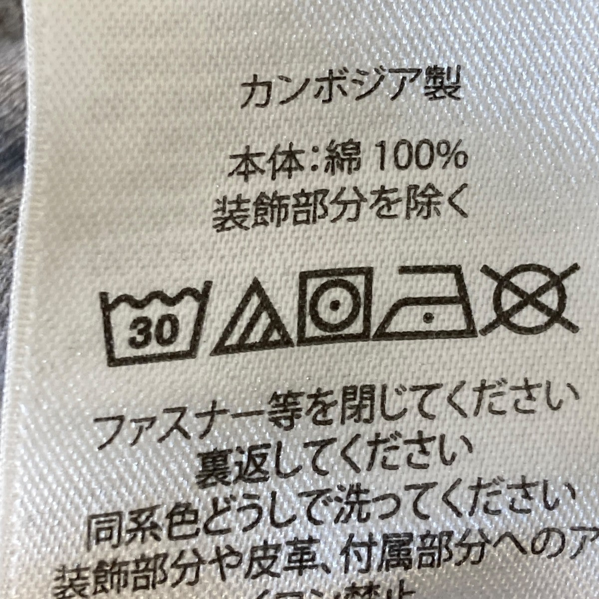 POLO RALPH LAUREN ハーフジップスウェット 古着・中古-6枚目のアイテム画像