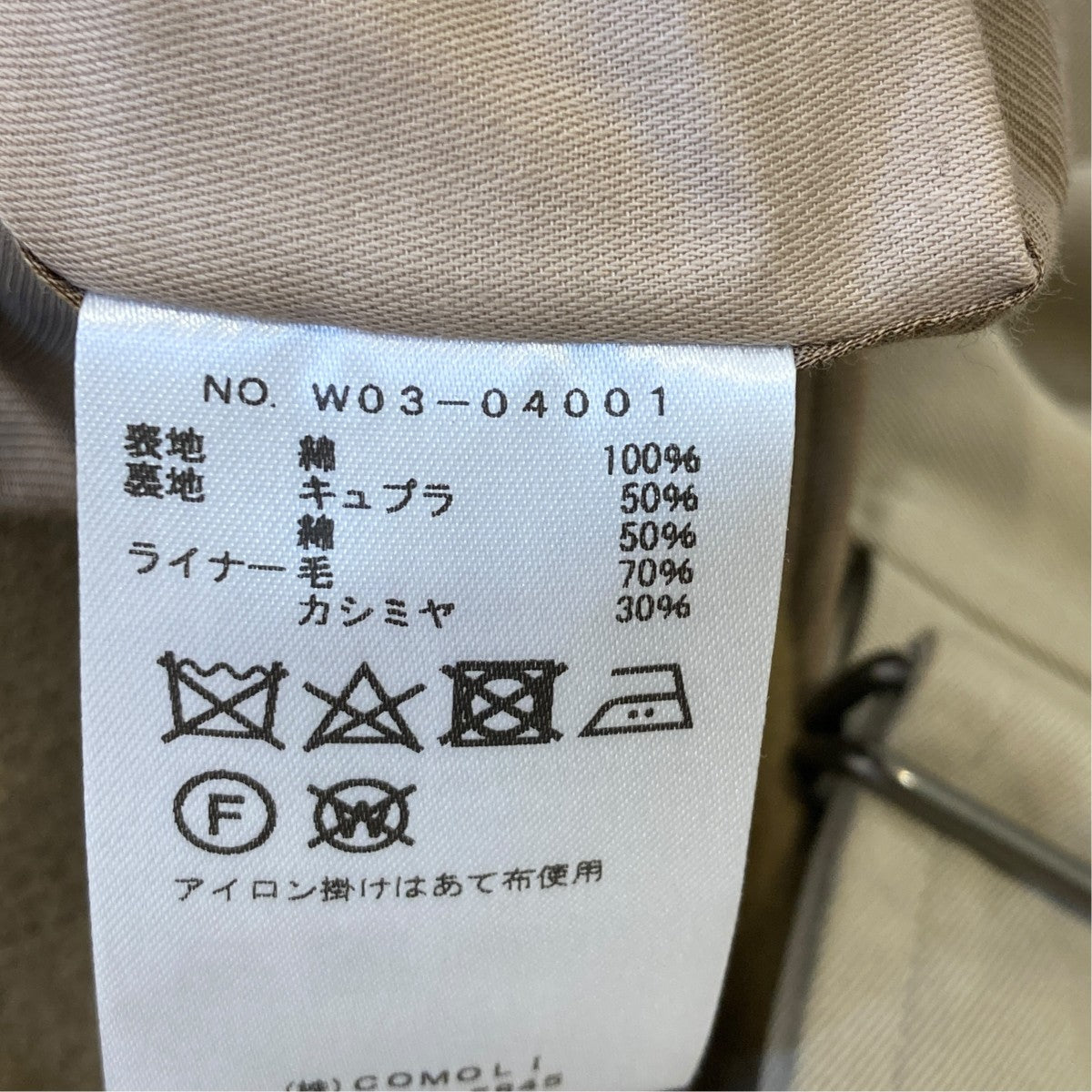 コットンギャバ タイロッケンコートコートW03-04001