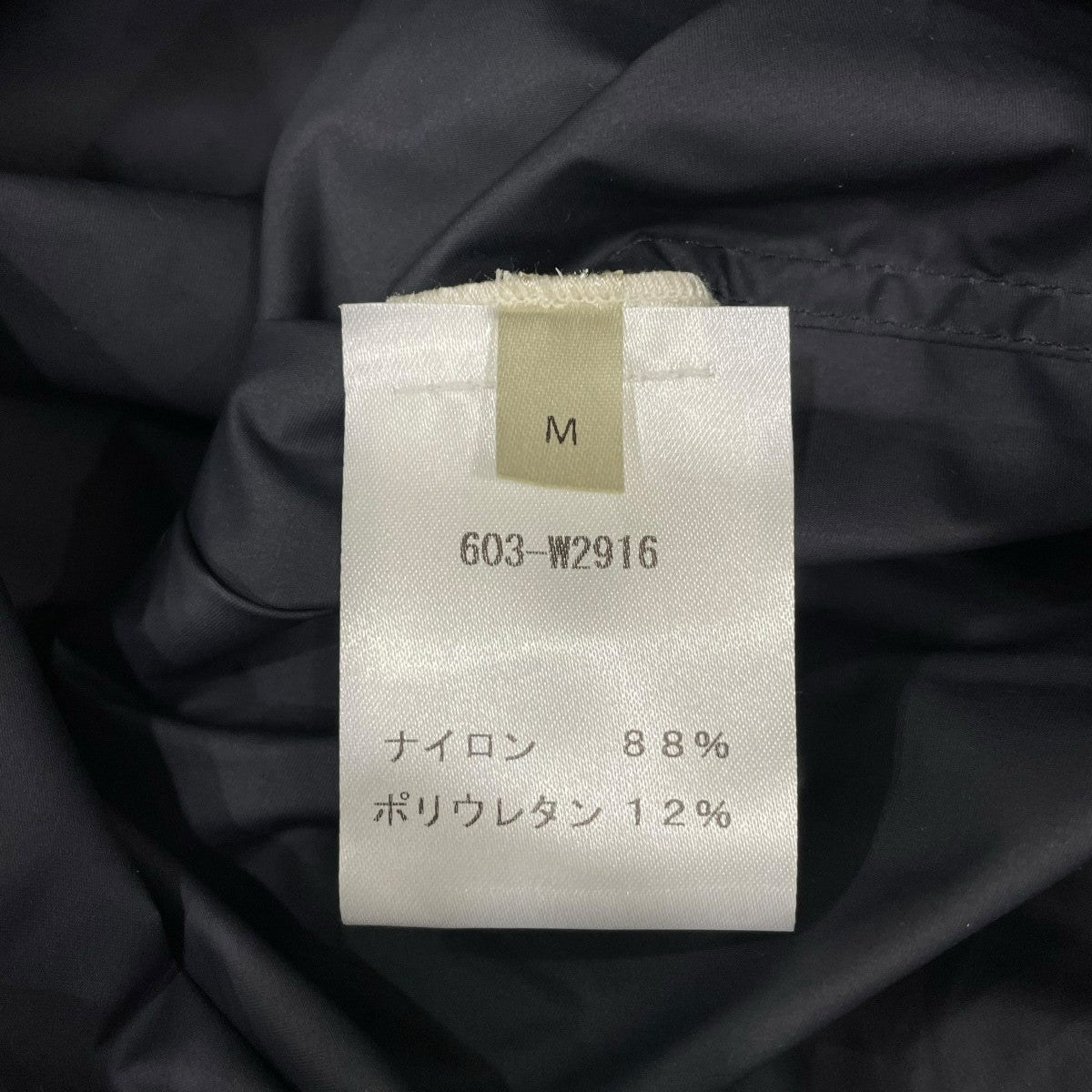THE ROW BROGAN WINDBREAKER Coat Jacketナイロンコート603-W2916 古着・中古-6枚目のアイテム画像