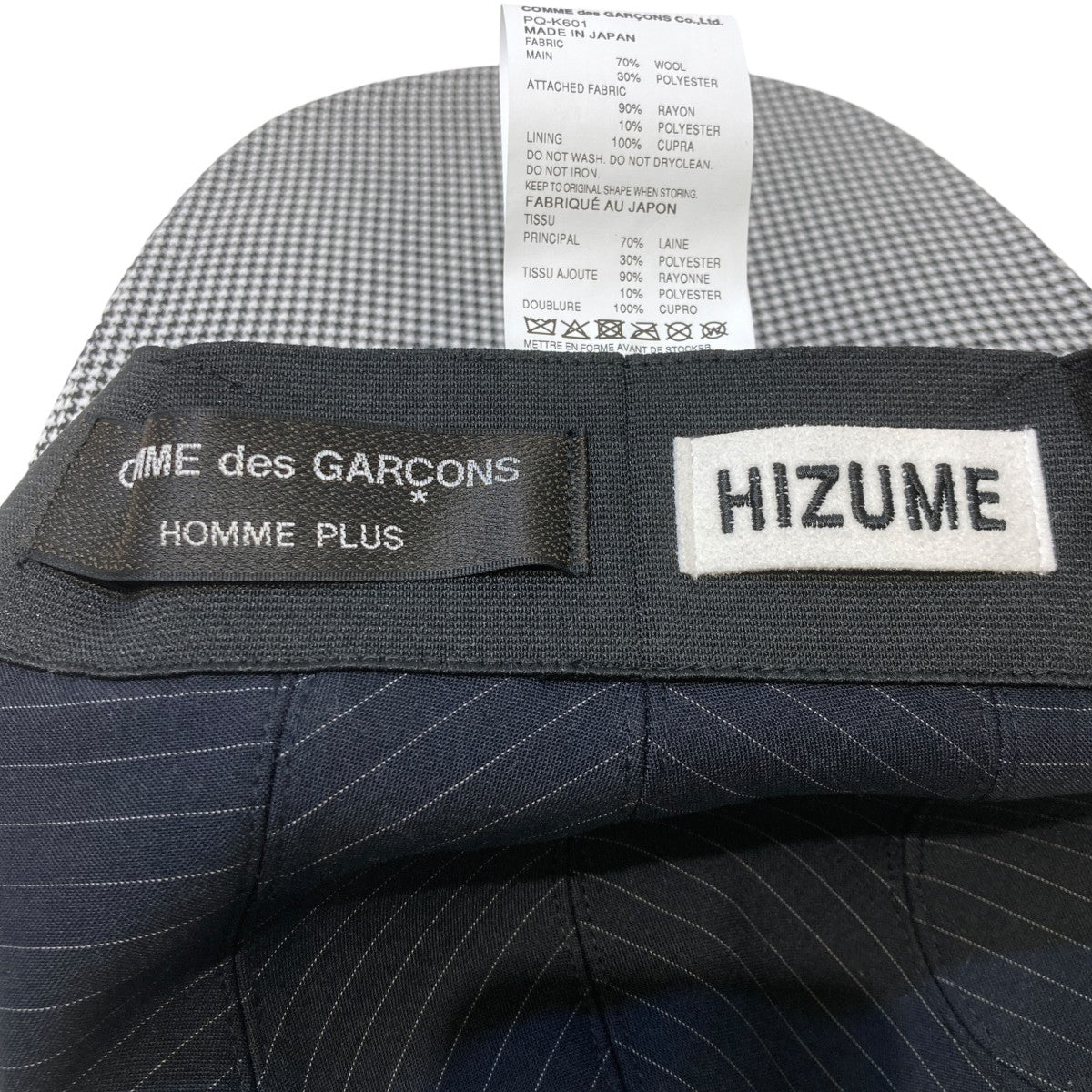 COMME des GARCONS HOMME PLUS ×HIZUME デザインハンチング千鳥格子ハンチングPQ-K601 古着・中古-6枚目のアイテム画像