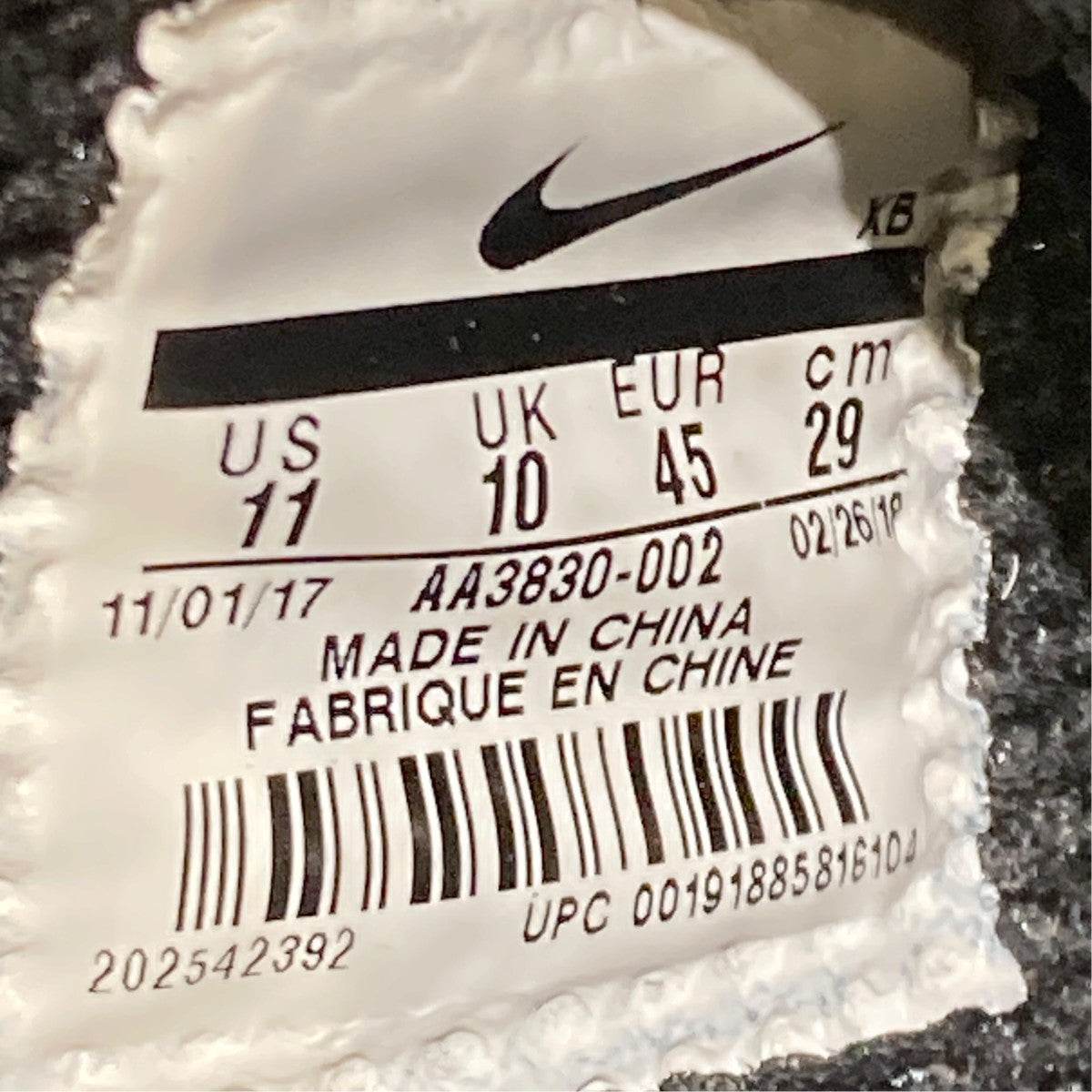 NIKE ×OFFWHITE Air PrestoスニーカーAA3830-002 古着・中古-7枚目のアイテム画像