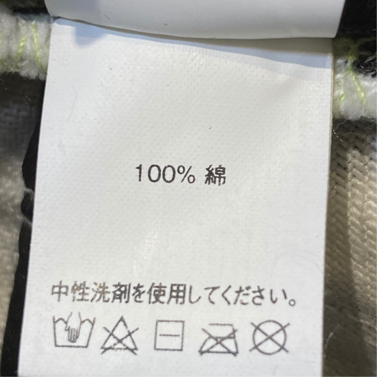 Supreme Twill Crusherハット 古着・中古-6枚目のアイテム画像