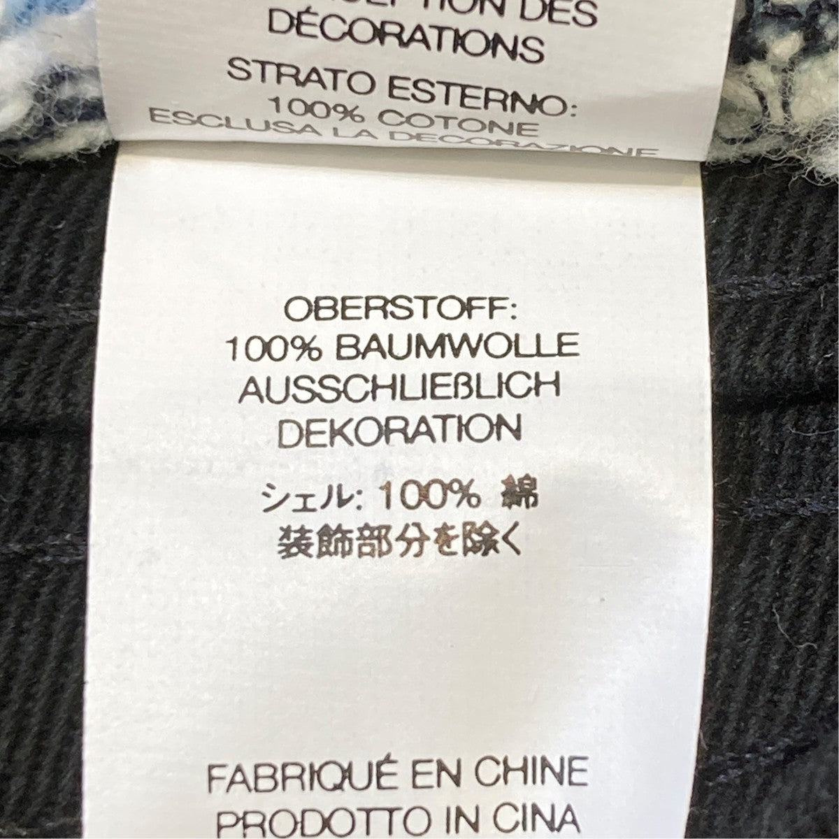 Supreme 23SSOutline Crusher Denimハット 古着・中古-6枚目のアイテム画像