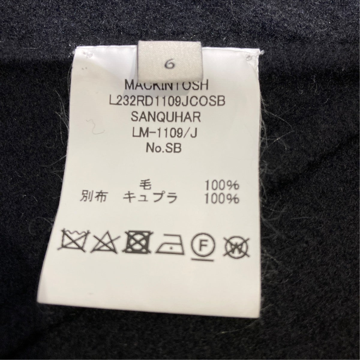 SANQUHARケープL232RD1109JCOSB