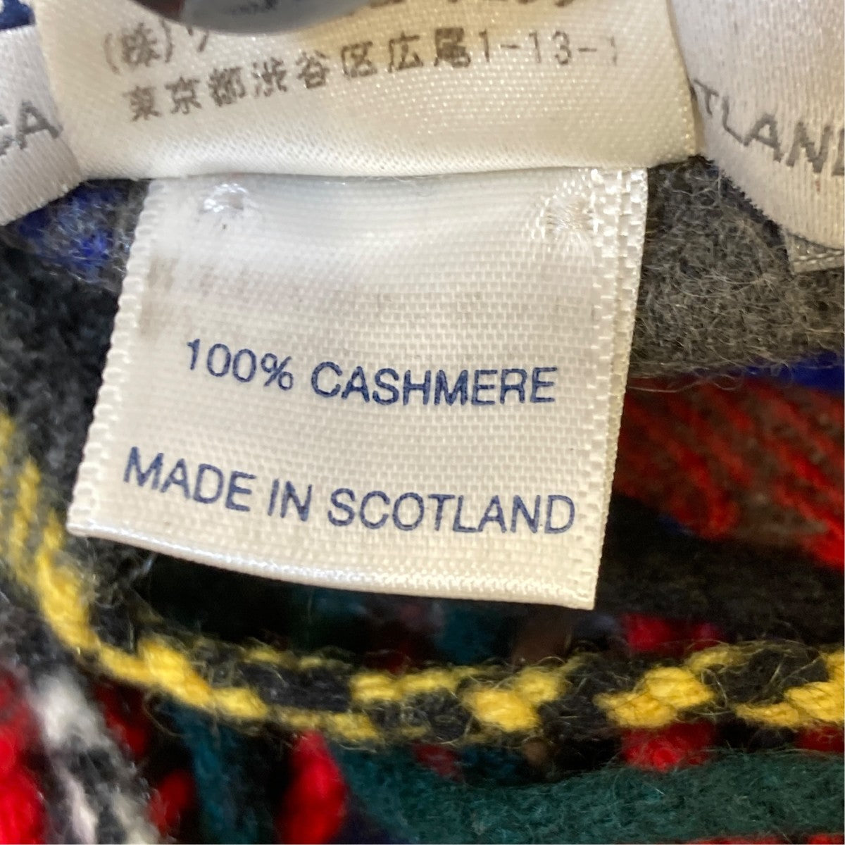 JOHNSTONS OF ELGIN チェック大判ストールCA100 古着・中古-5枚目のアイテム画像