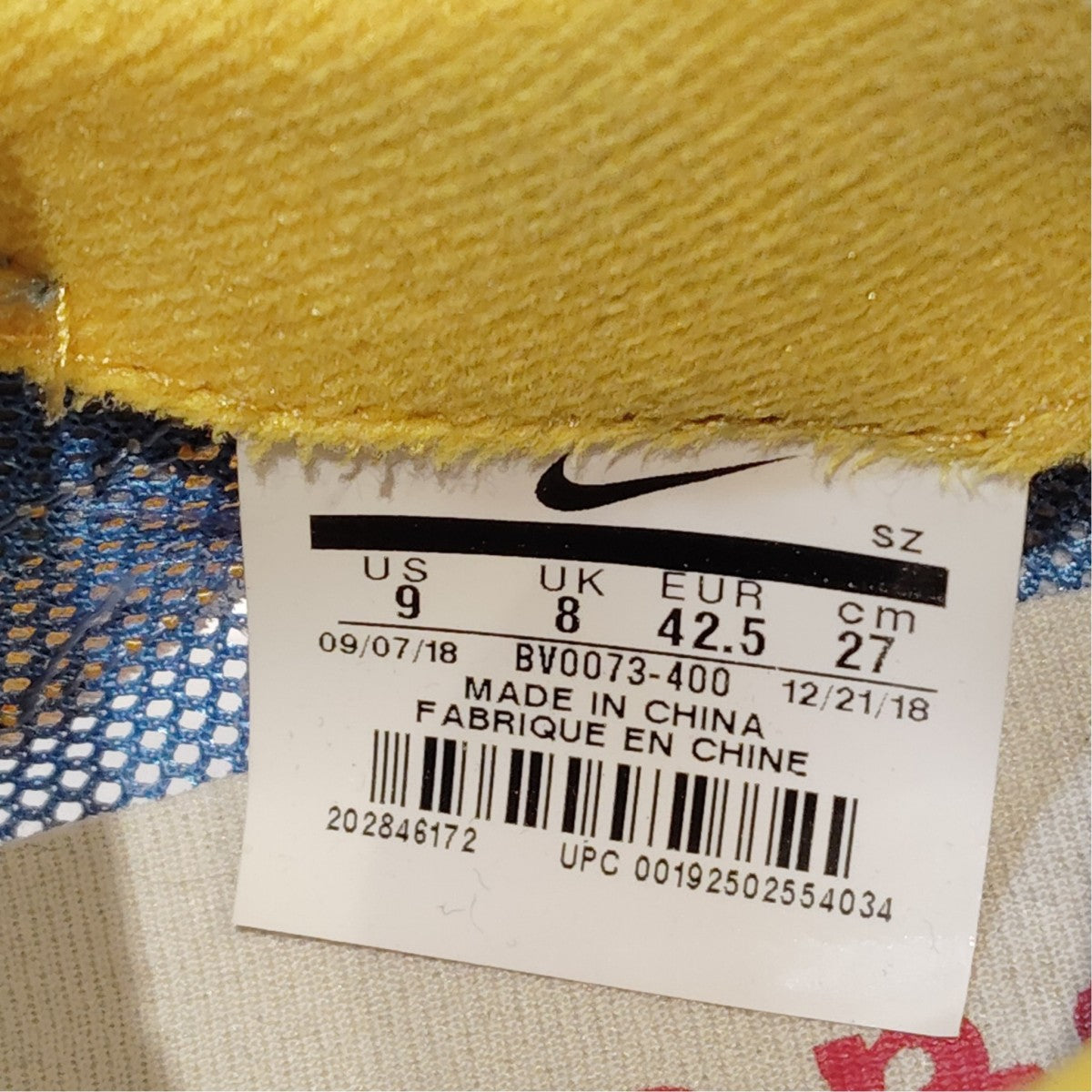 NIKE LDV WaffleスニーカーBV0073-400 古着・中古-7枚目のアイテム画像
