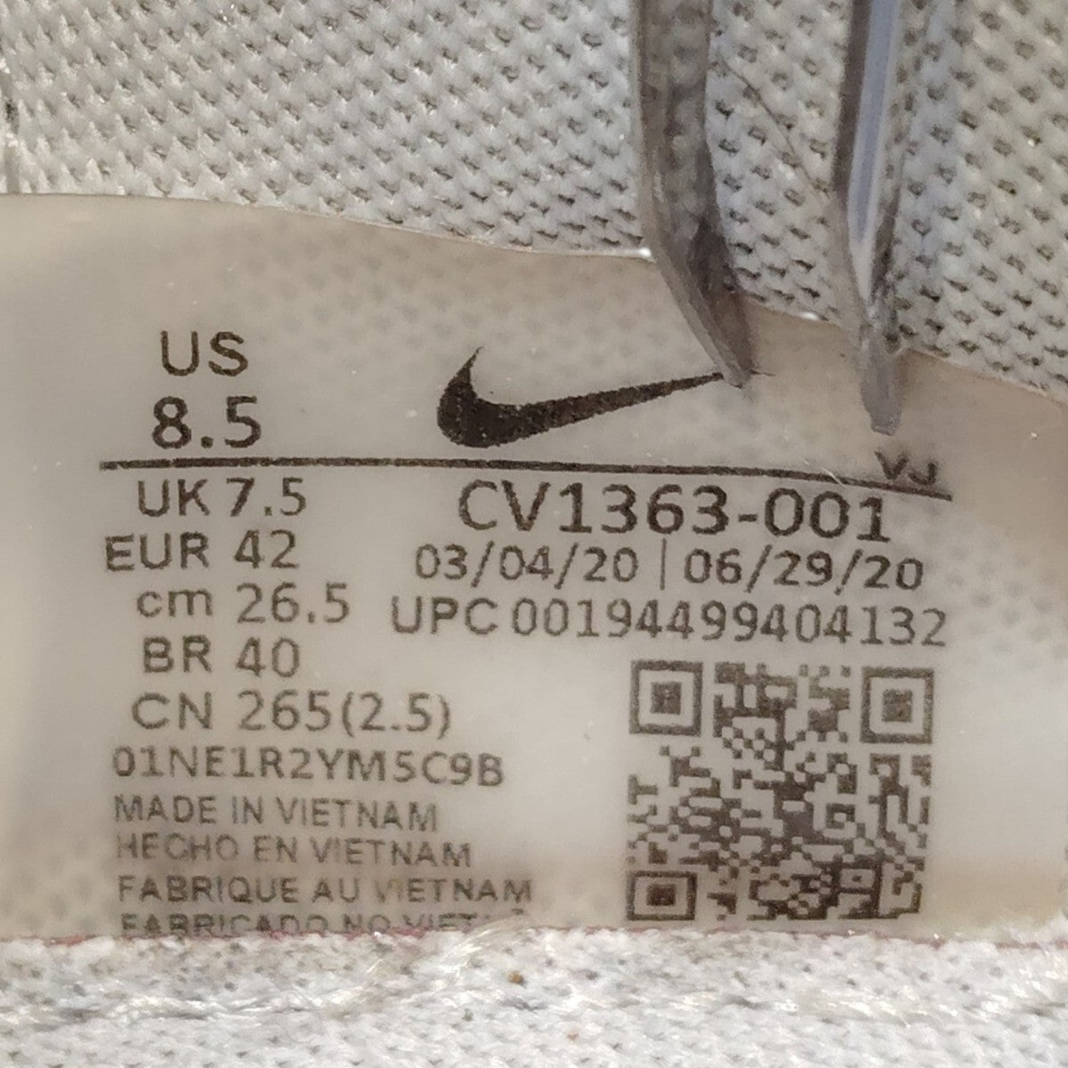 NIKE ×sacai Vapor WaffleスニーカーCV1363-001 古着・中古-7枚目のアイテム画像