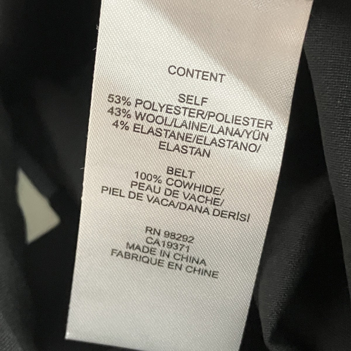 tibi Tropical Wool Pleated Leather Belt Maxi SkirtプリーツスカートW123TW5290 古着・中古-7枚目のアイテム画像