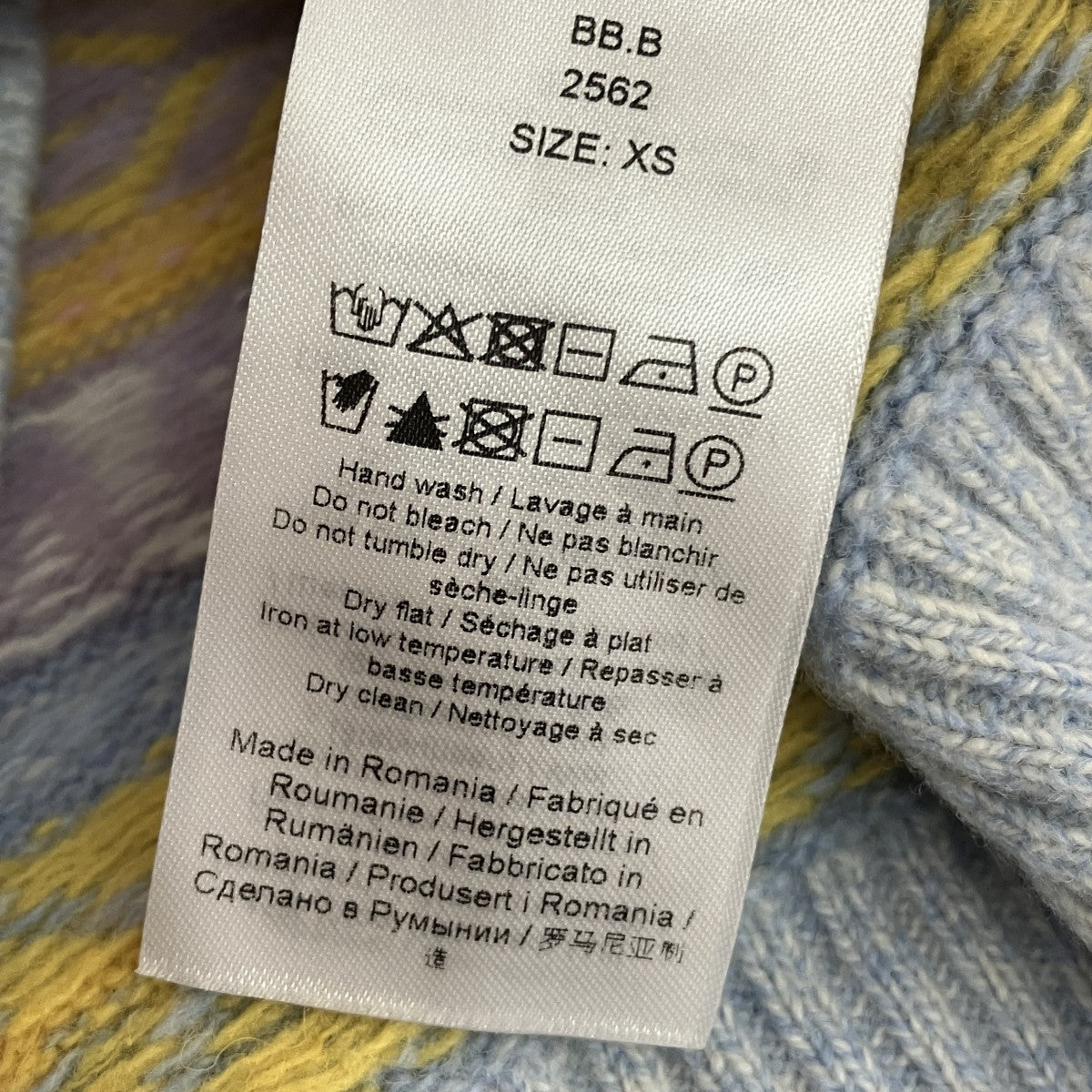 Ganni ニットベストBB.B 2562 古着・中古-6枚目のアイテム画像