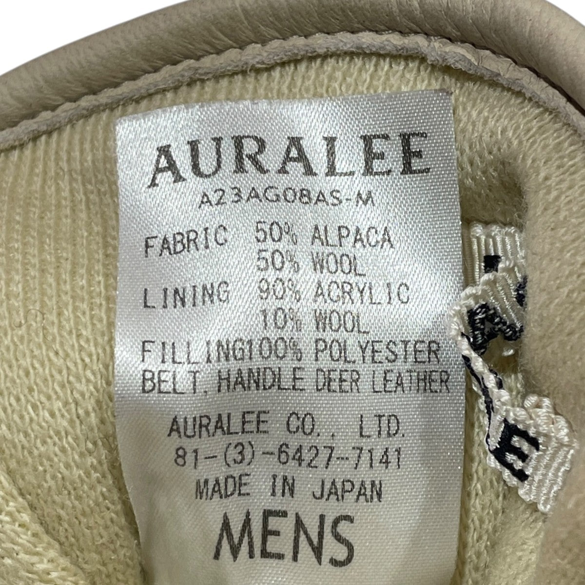 AURALEE BRUSHED ALPAKA WOOL MELTON GROVESグローブA23AG08AS-M 古着・中古-5枚目のアイテム画像