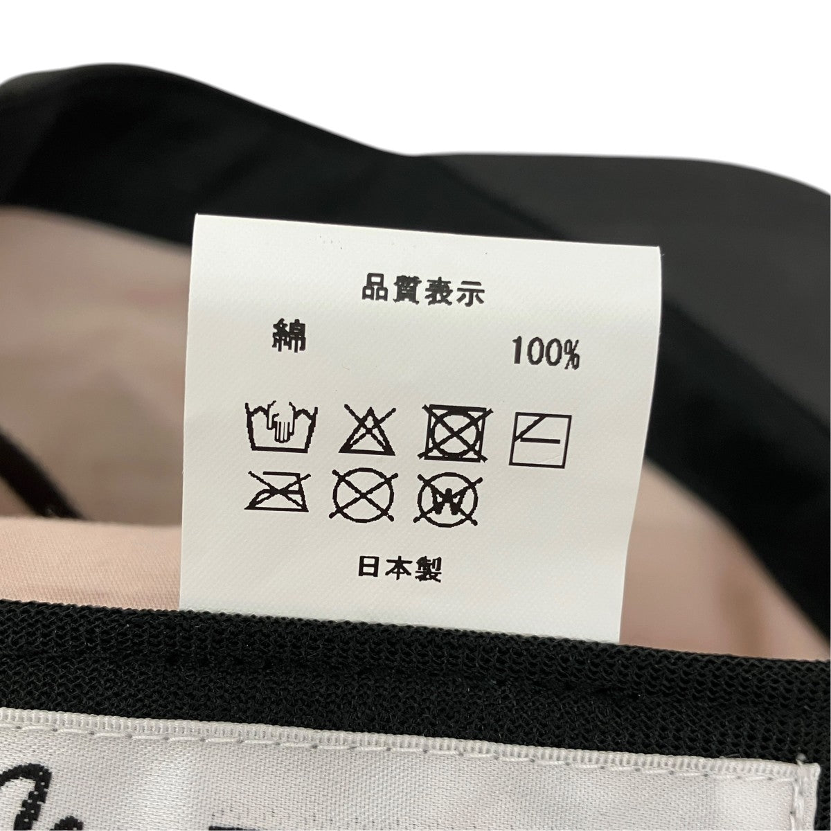 Cen． キャップ 古着・中古-5枚目のアイテム画像