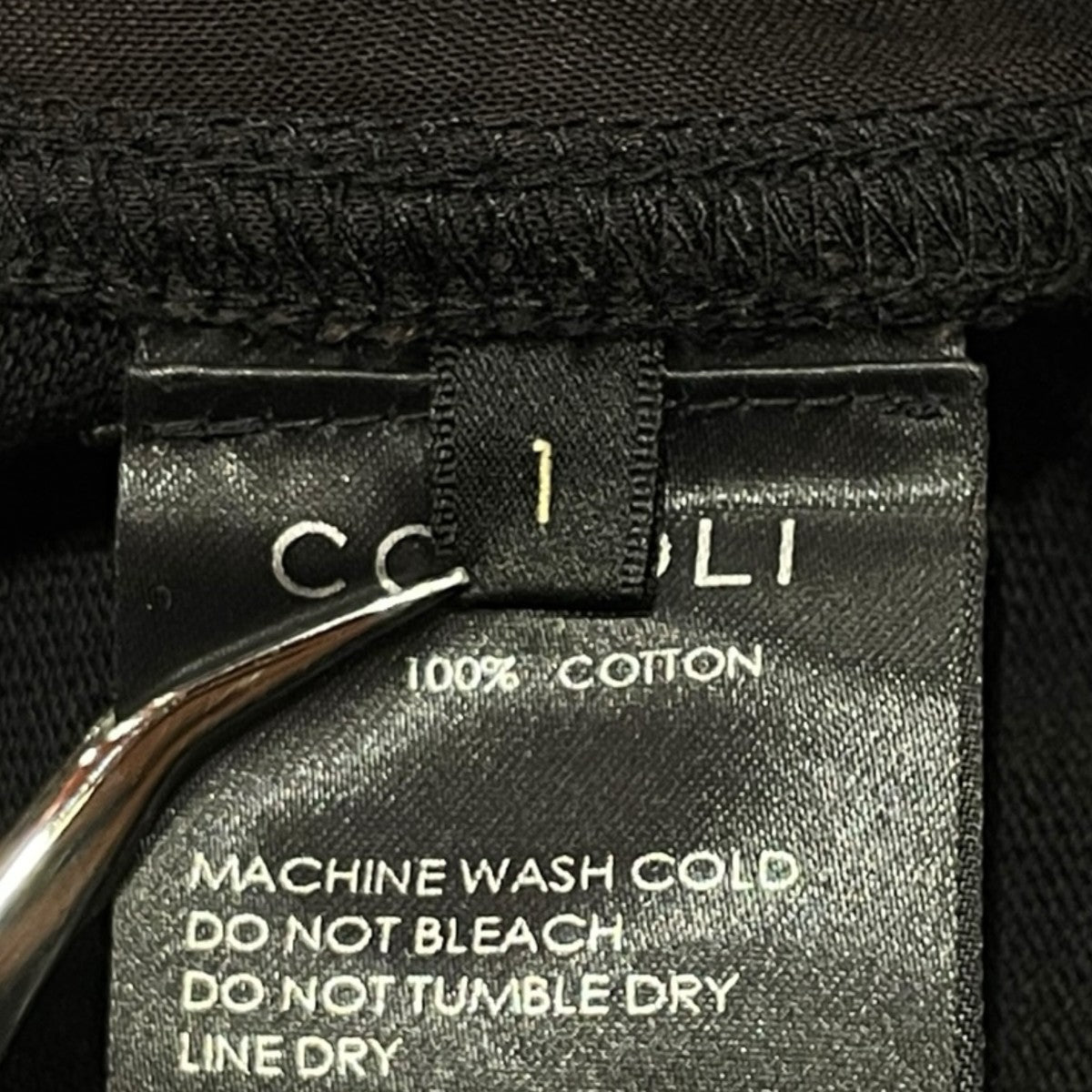 COMOLI 25SSコットンジャージニータックパンツタックパンツB01-05005 古着・中古-6枚目のアイテム画像