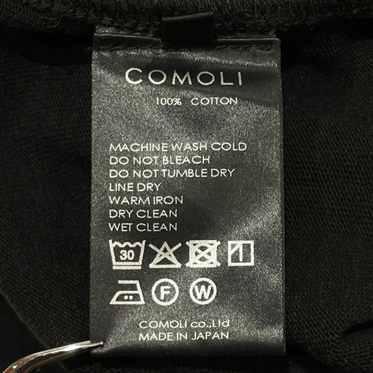 COMOLI 25SSコットンジャージニータックパンツタックパンツB01-05005 古着・中古-7枚目のアイテム画像
