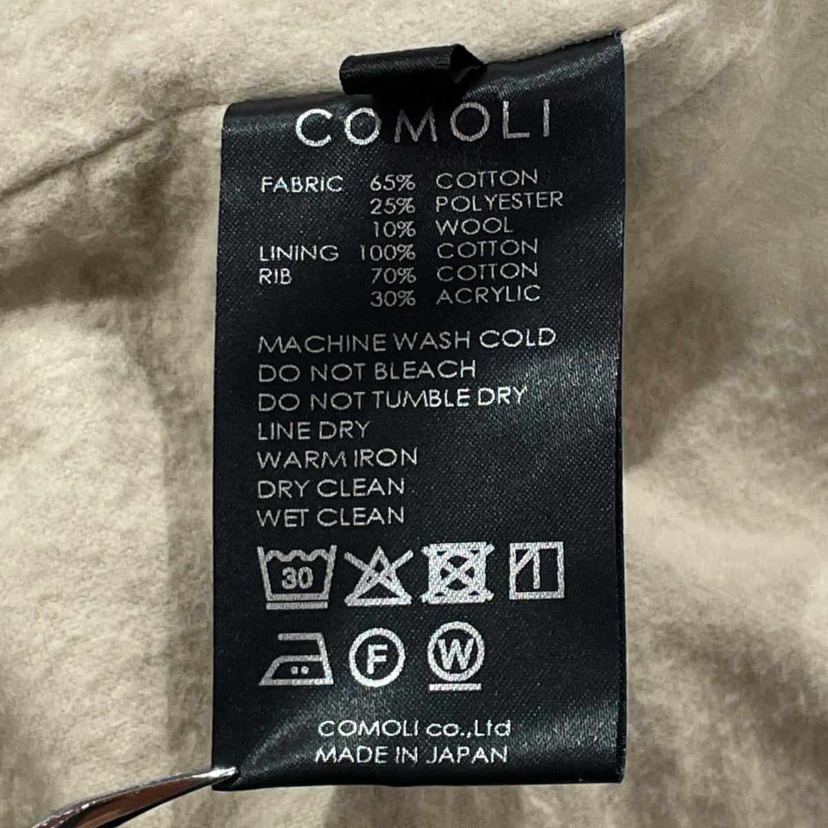 COMOLI 26SSポストワークツイル キャップショルダーブルゾンジャケットD01-01031 古着・中古-7枚目のアイテム画像