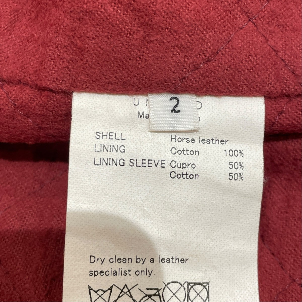 UNUSED Horse leather Riders jacketダブルライダースジャケットUS0590 古着・中古-6枚目のアイテム画像