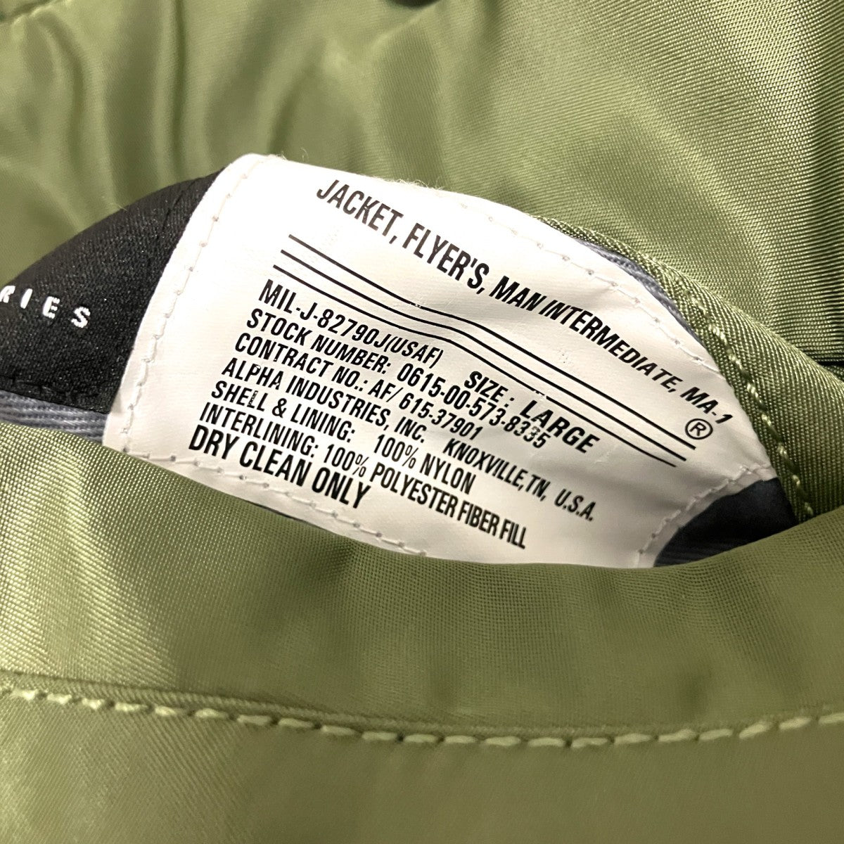 eYe COMME des GARCONS JUNYAWATANABE MAN×ALPHA 中綿ジャケットWQ J911 古着・中古-4枚目のアイテム画像
