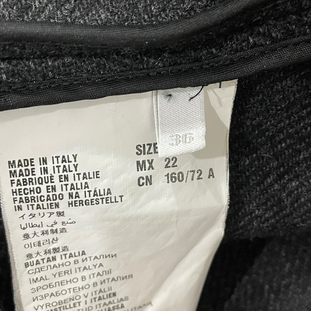 MIU MIU ジレML225 古着・中古-6枚目のアイテム画像