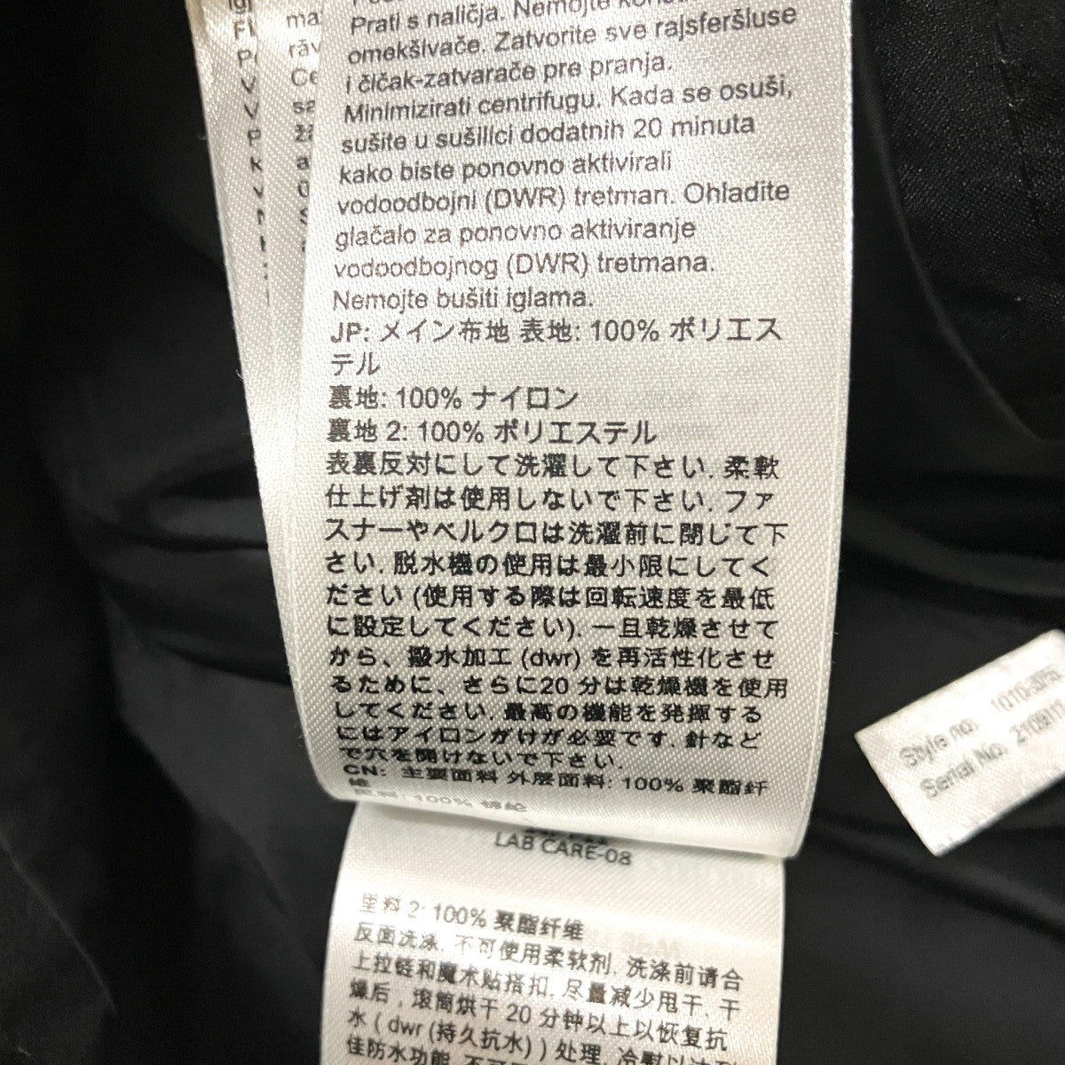 MAMMUT Ayako Pro 2．0 HS Hooded Jacket AF Men Classicフーデッドジャケット1010 30750 古着・中古-7枚目のアイテム画像