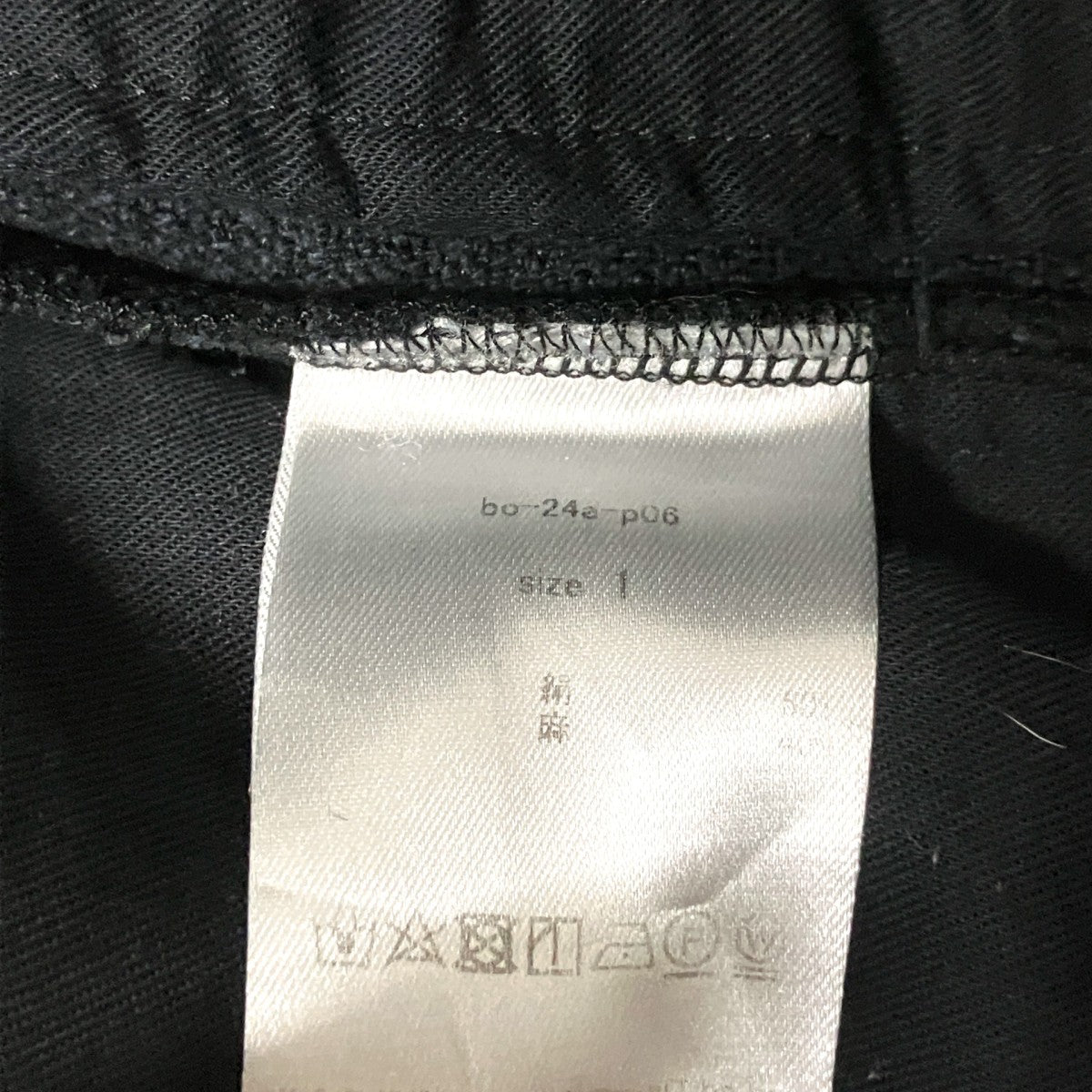 タックパンツbo 24a p06