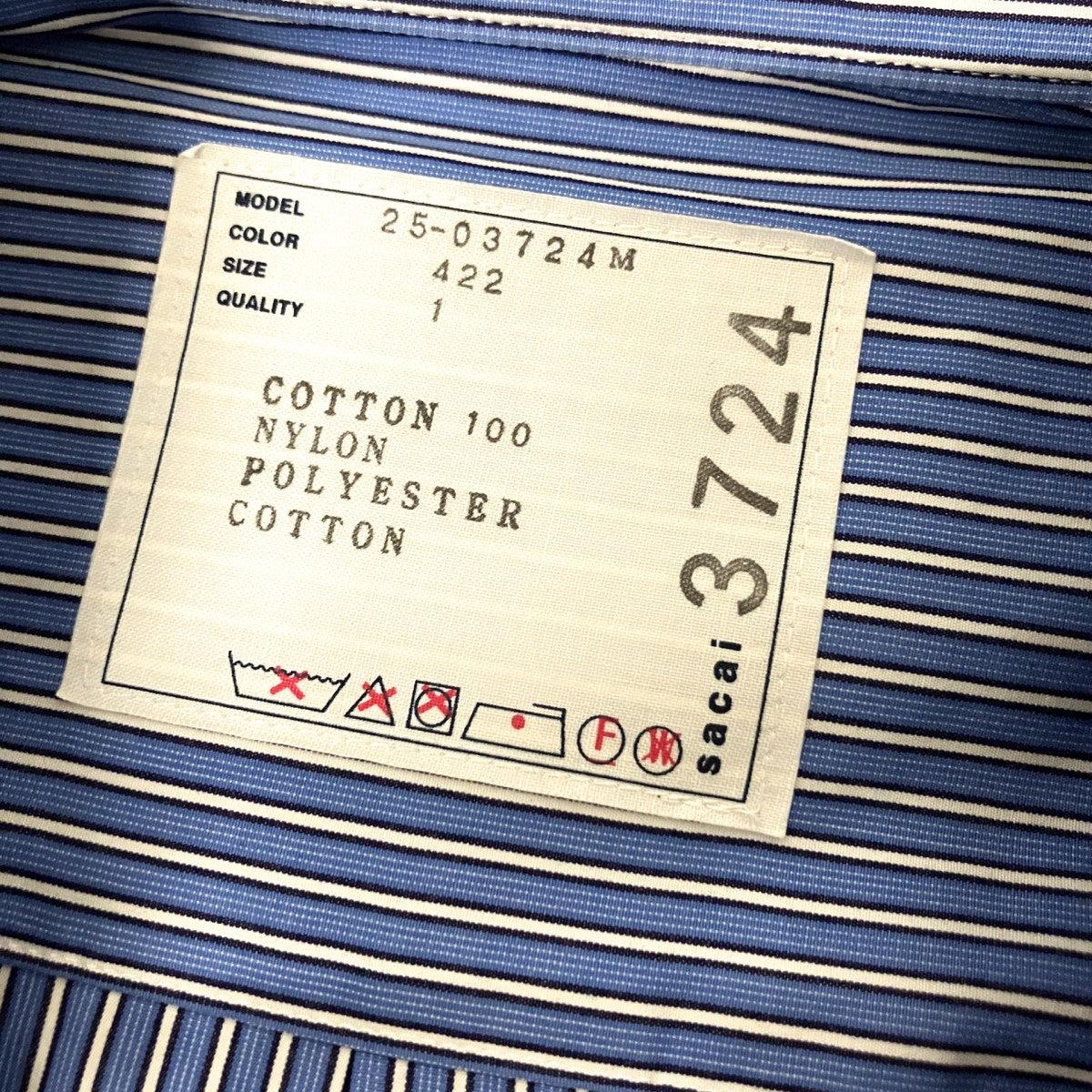 sacai 25SSPoplin x Taslan Nylon Shirtストライプ長袖シャツ25 03724M 古着・中古-4枚目のアイテム画像