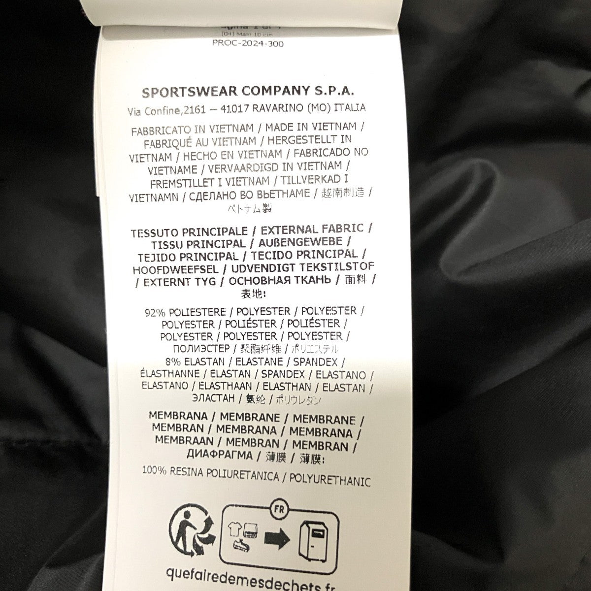 Soft Shell-R Primaloft JacketコーチジャケットK1S154100011 S0A27