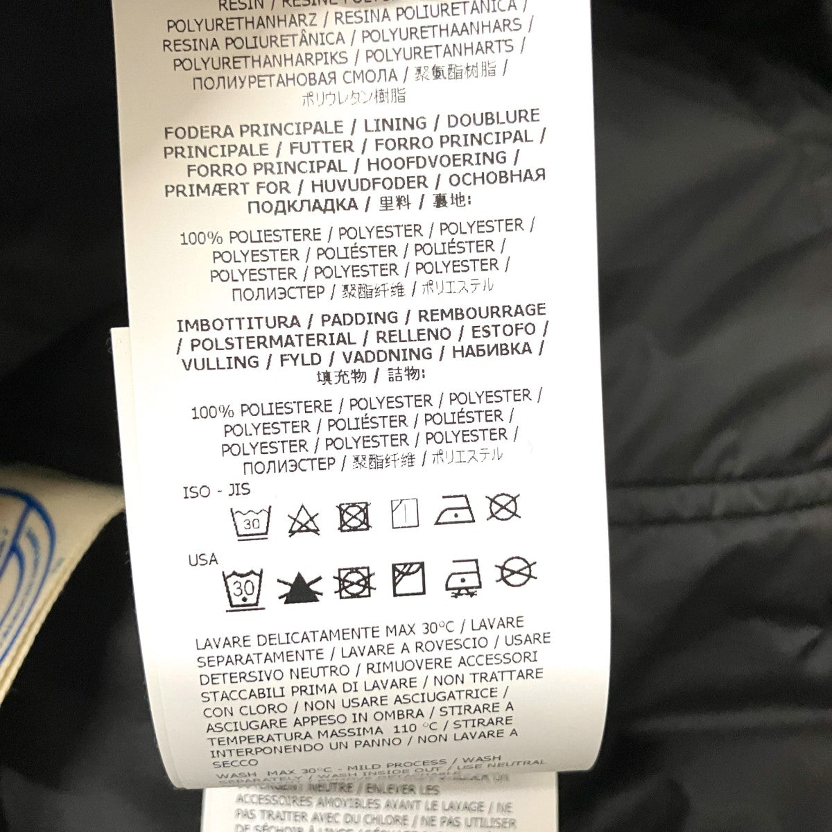 Soft Shell-R Primaloft JacketコーチジャケットK1S154100011 S0A27