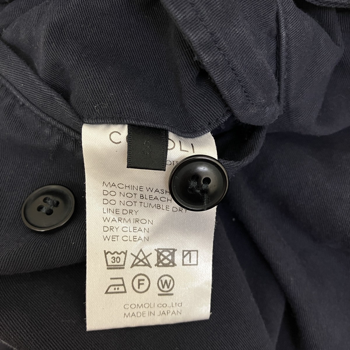 COMOLI 製品染 バックストラップパンツパンツS03-03001 古着・中古-5枚目のアイテム画像