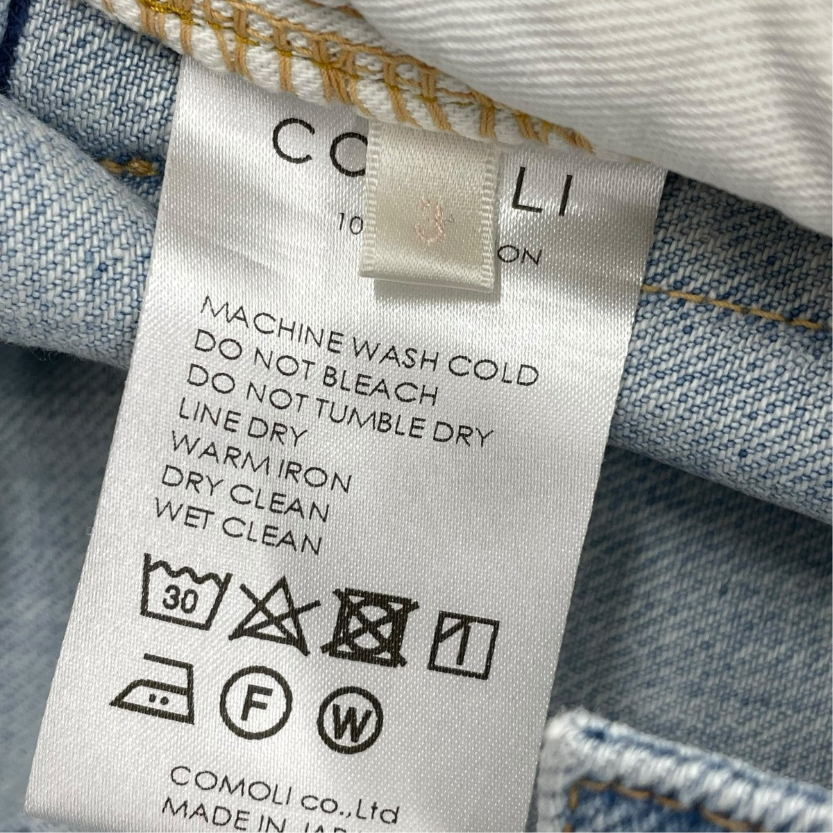 COMOLI WISM UNITE DENIM ICE WASHデニムパンツS03-03024 古着・中古-6枚目のアイテム画像