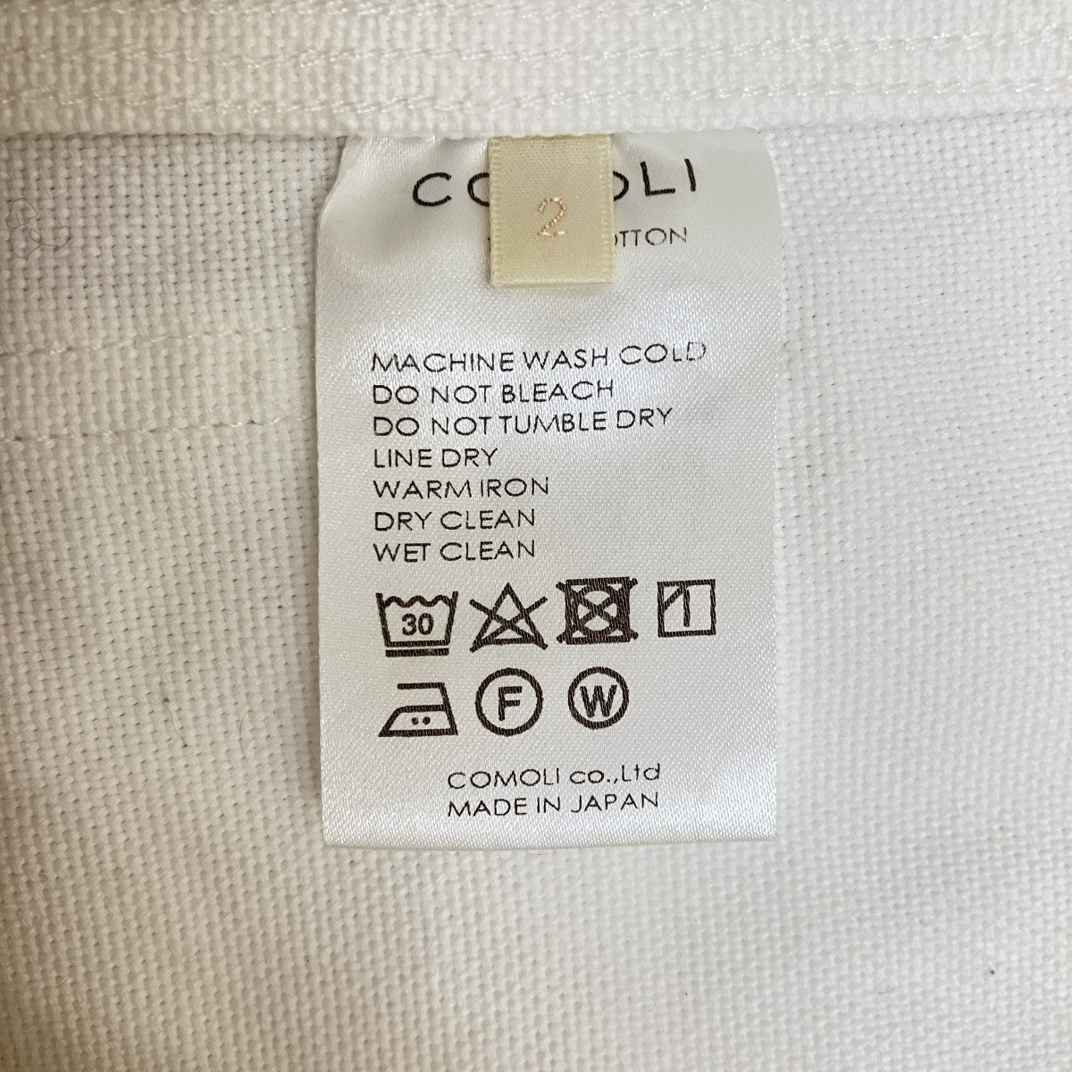 COMOLI コットンダック ペインターパンツパンツT01-03009 古着・中古-7枚目のアイテム画像