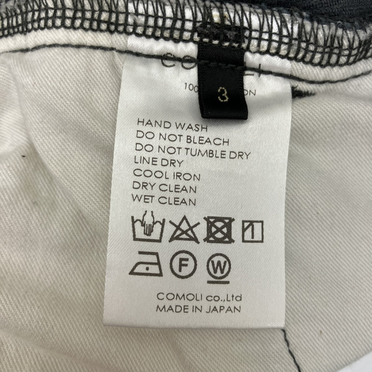 COMOLI コーデュロイ 5PパンツコーデュロイパンツU03-03010 古着・中古-5枚目のアイテム画像