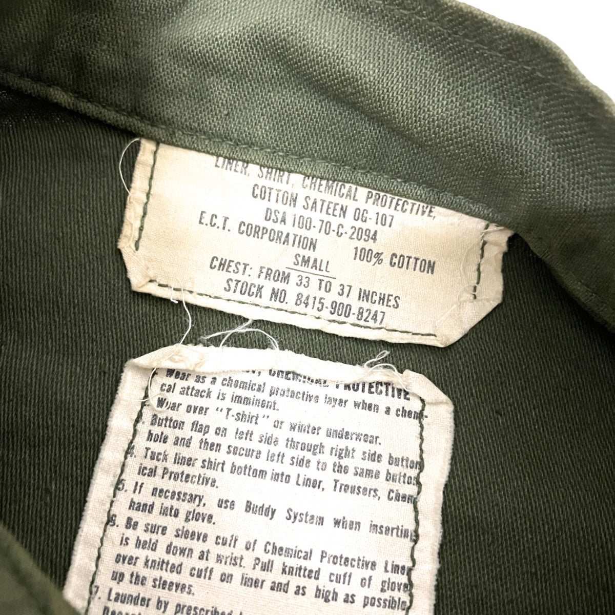 US ARMY 70s LINER SHIRT CHEMICAL PROTECTIVE COTTON SATEENミリタリーシャツOG 107 古着・中古-4枚目のアイテム画像