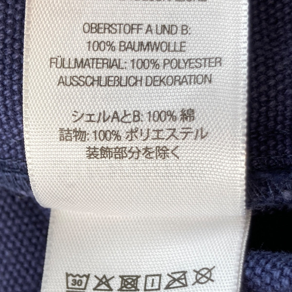 Supreme×B．B． Simon FW25Quilted Double Knee Painter Pantダブルニー ペインターパンツFW25P82 古着・中古-6枚目のアイテム画像