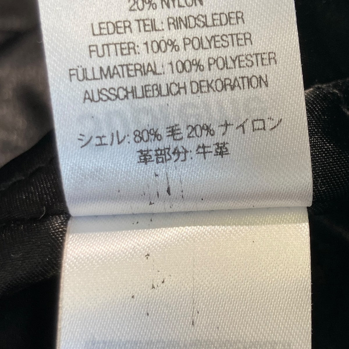 Supreme FW25Drill Team Varsity Jacketスタジャン 古着・中古-5枚目のアイテム画像