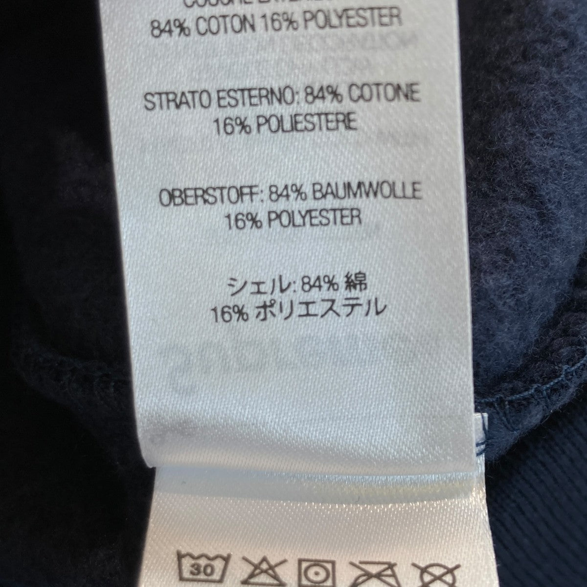 Supreme FW25small box hooded sweatshirtプルオーバーパーカーFW25SW6 古着・中古-5枚目のアイテム画像