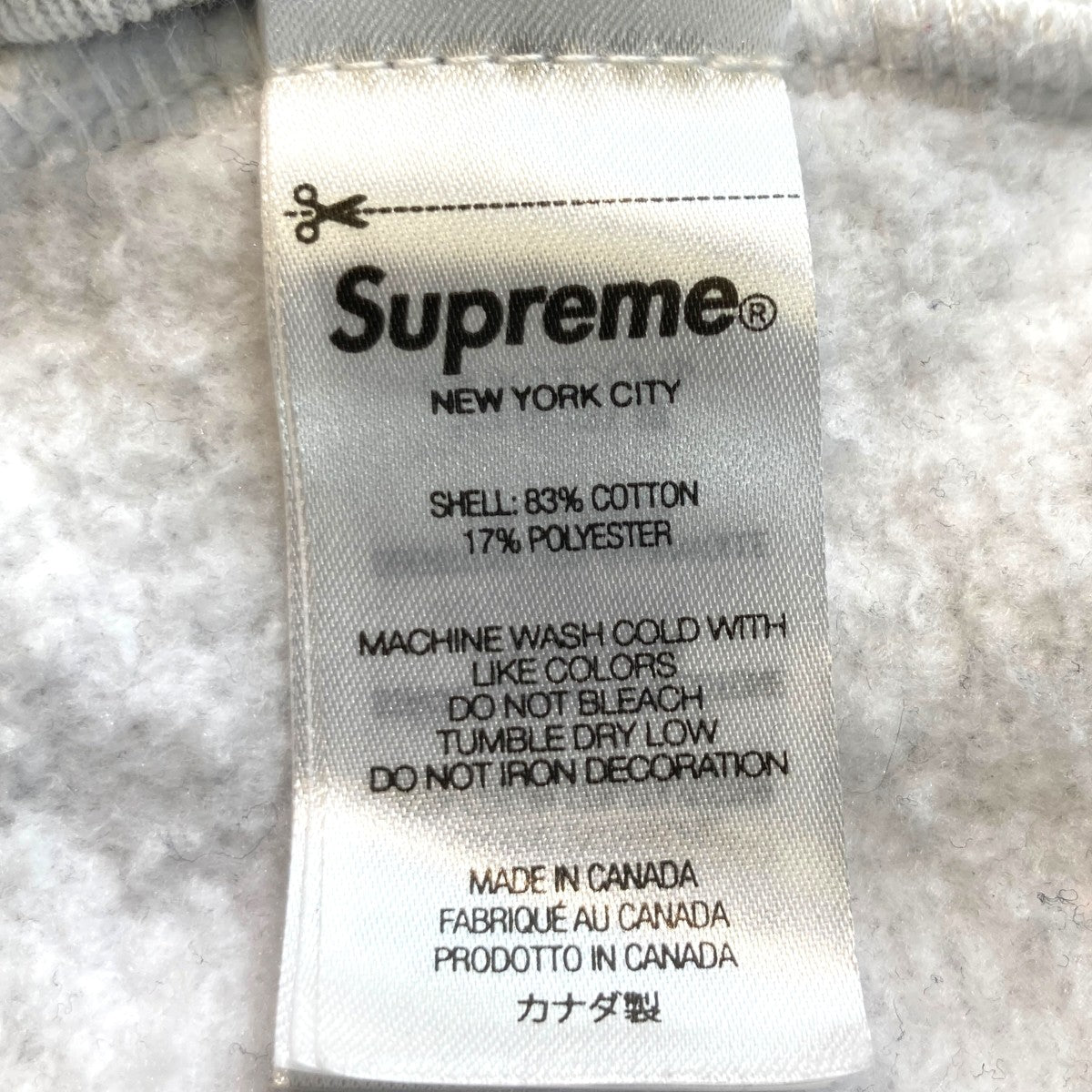 Supreme 24SSsmall box hooded sweatshirtプルオーバーパーカー 古着・中古-7枚目のアイテム画像