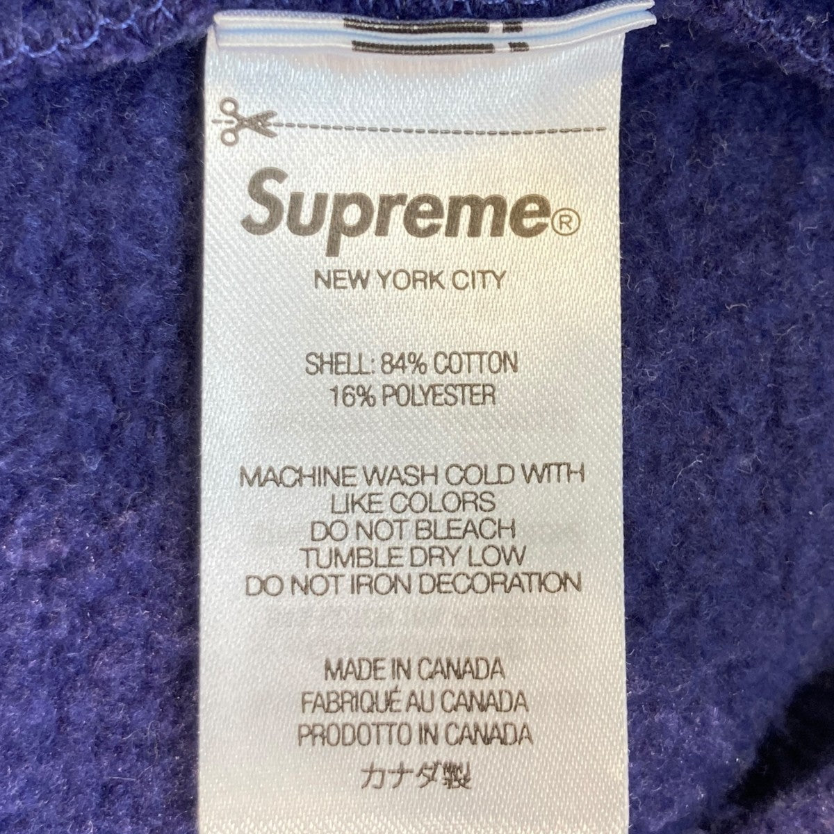 Supreme 24SSsmall box hooded sweatshirtプルオーバーパーカー 古着・中古-6枚目のアイテム画像