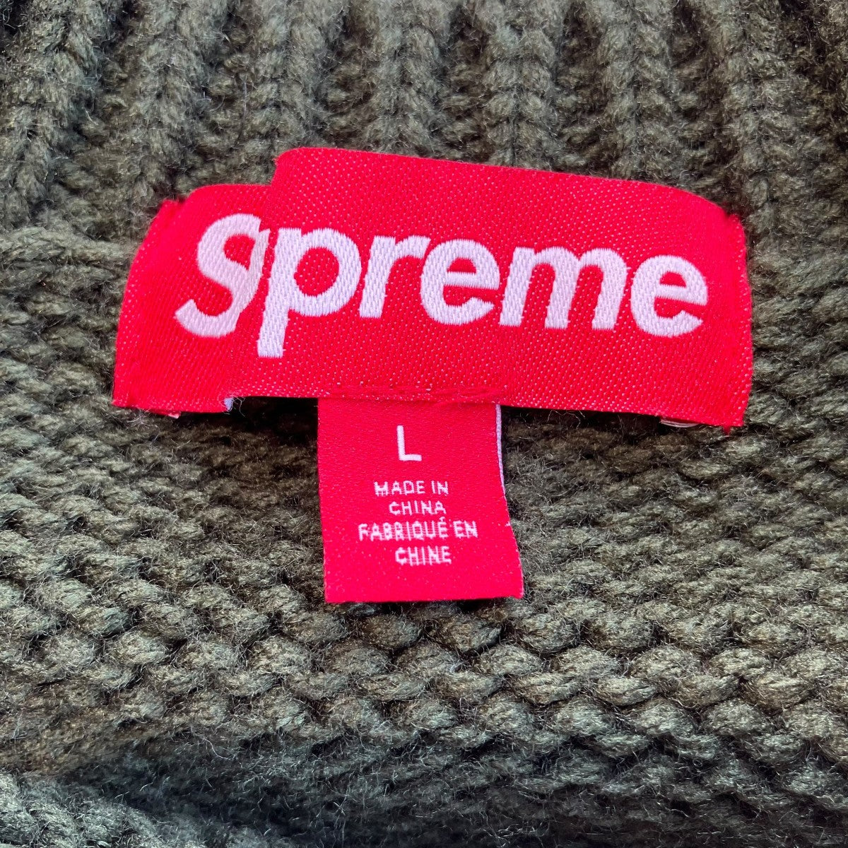 Supreme Stars Sweaterクルーネックニット 古着・中古-6枚目のアイテム画像