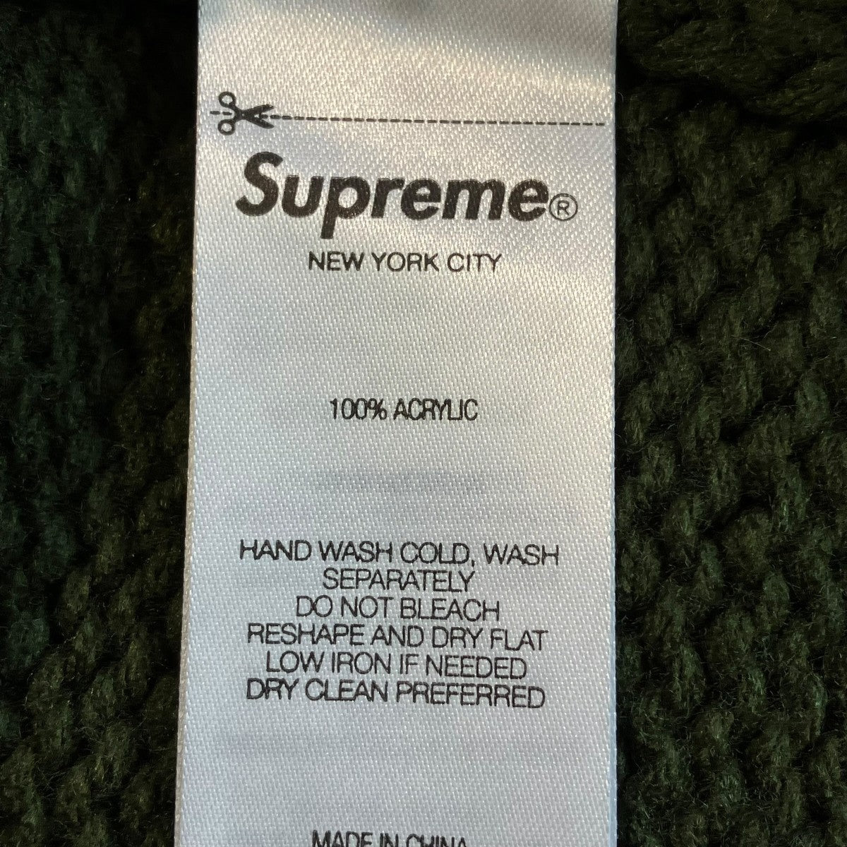Supreme Stars Sweaterクルーネックニット 古着・中古-7枚目のアイテム画像