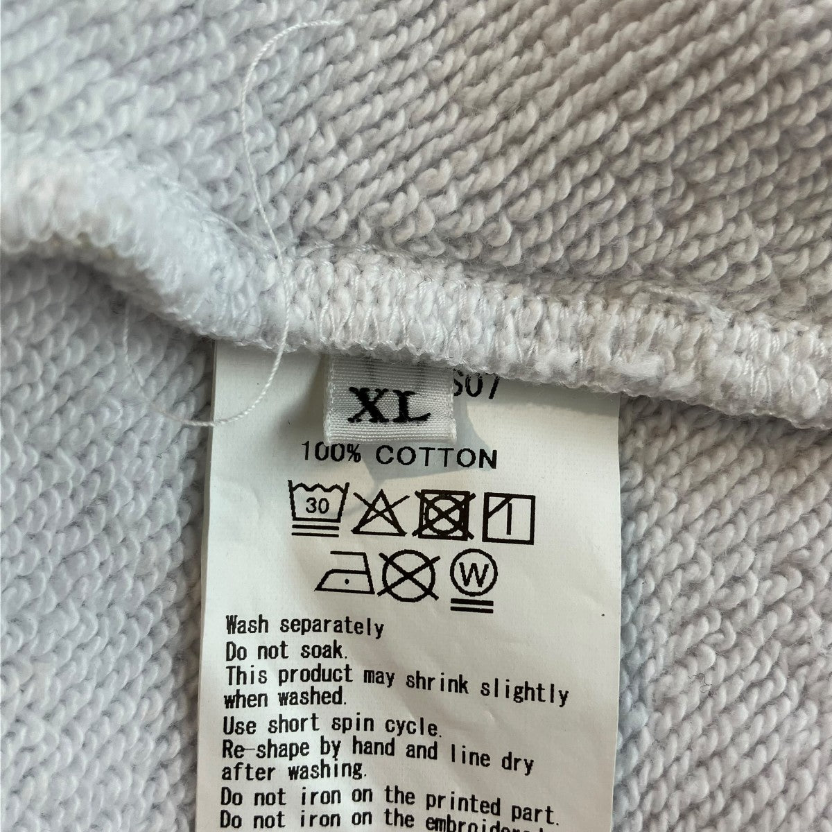 C．E Solid Loose Zip HoodyジップパーカーCES28CS07 古着・中古-8枚目のアイテム画像