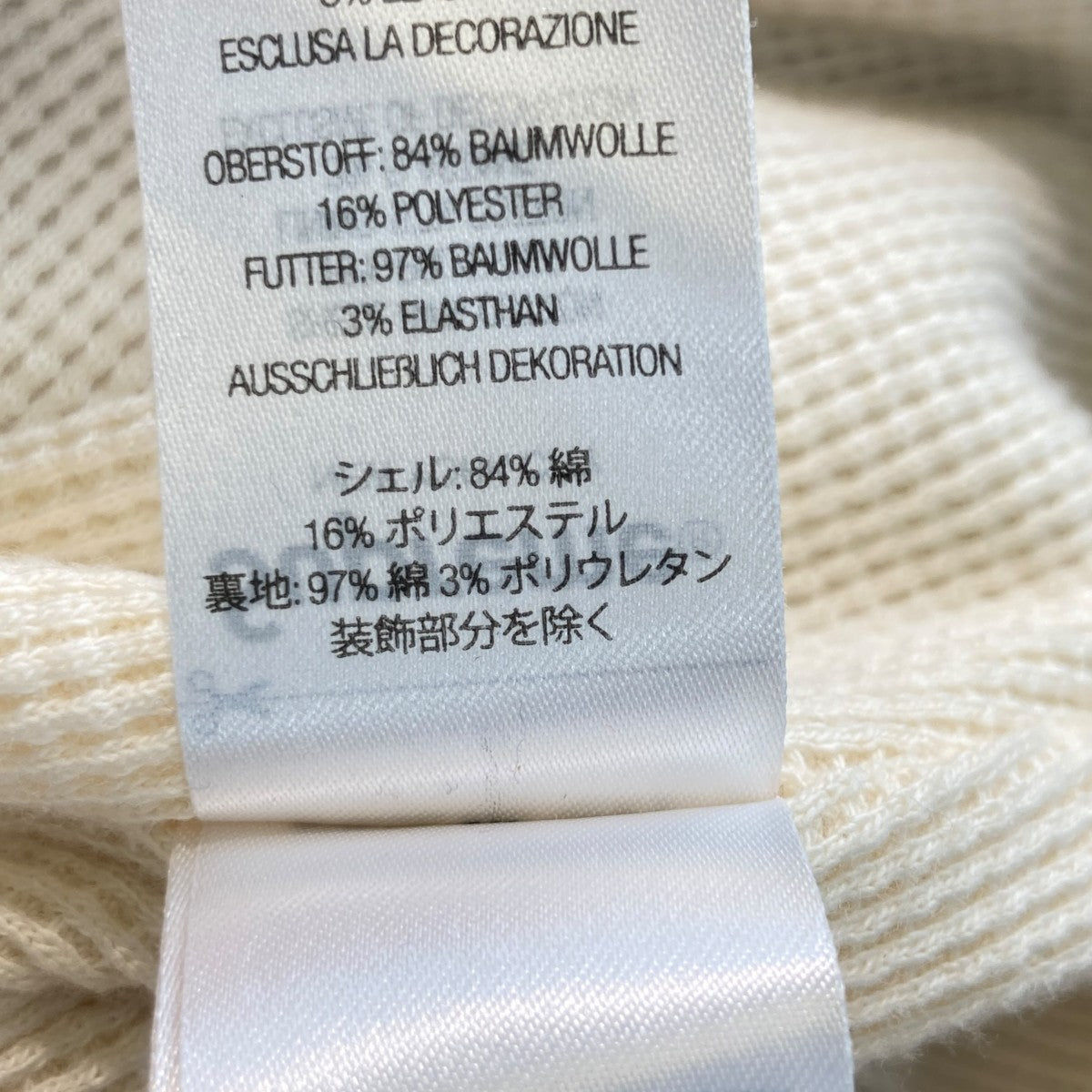 Supreme Arc Thermal Zip Up Hooded Sweatshirtカモフラジップパーカー 古着・中古-6枚目のアイテム画像