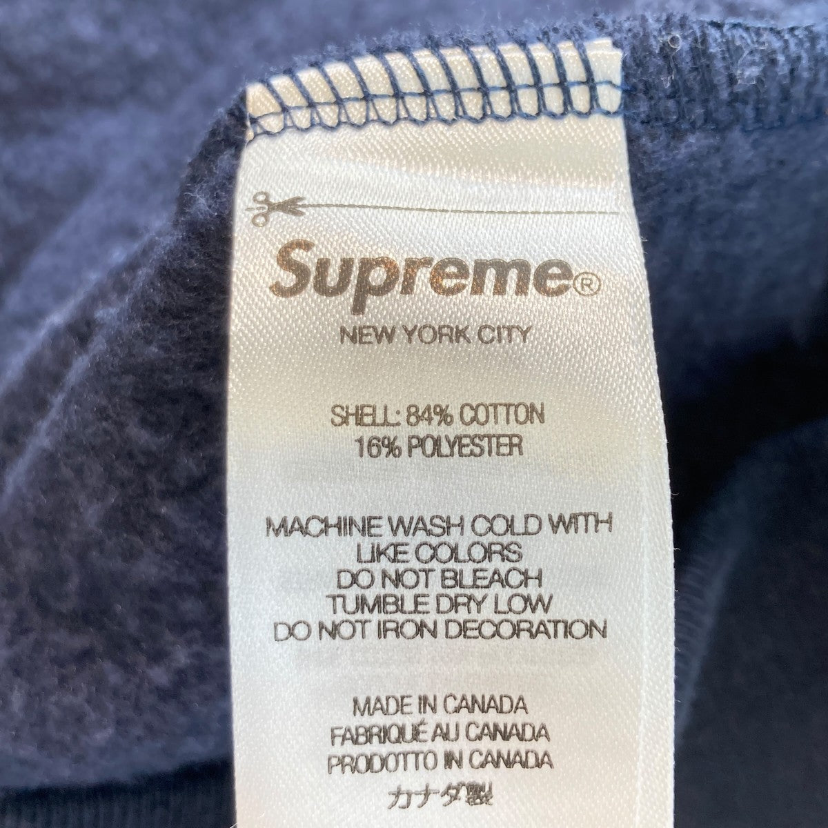 Supreme FW23 small box logo hoodieプルオーバーパーカー 古着・中古-5枚目のアイテム画像