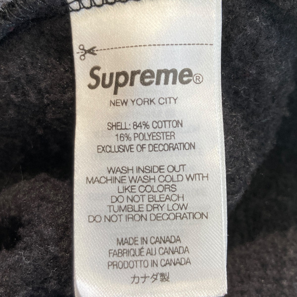 Supreme FW24 S Logo Zip Up Hooded Sweatshirtジップパーカー 古着・中古-5枚目のアイテム画像